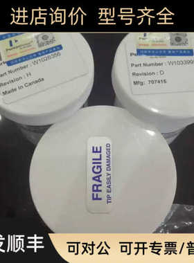 PE珀金埃尔默W1026356镍截取锥Perkinelmer 级截取锥