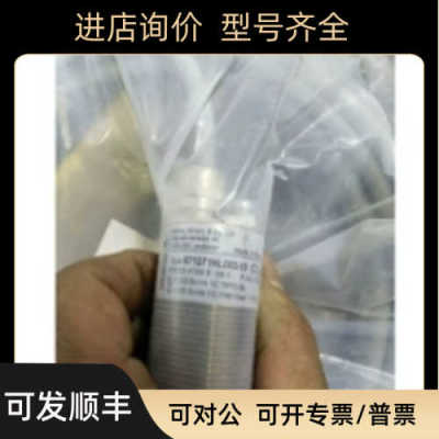 elobau传器424RA011G030 671271NU0 0420000V