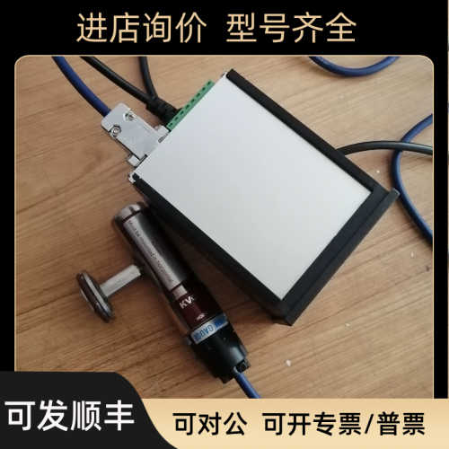 KVC真空计 KVC400-S5  KVC400-S4  显示器KVC2300 KVC2300N