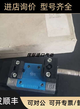 议价FESTO电磁阀 MN1H-5/2-D-1-FR-C-CT 184638