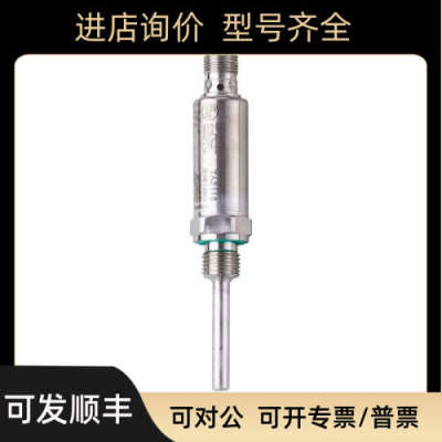 议价易福门IFM温度变送器TA3105模拟信号接插件