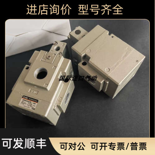 议价 SMC 外部先导式气控阀 VGA342/VGA342R-04A/06A/10A