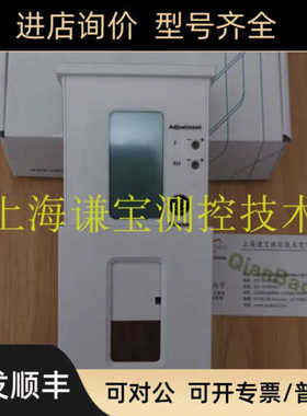 VAISALA维萨拉HMW92 hmw92d墙面安装温湿度变送器显示