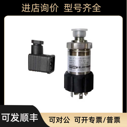 HYDAC贺德克压力传器HDA3800-A-600-1246M HDA4840-A-350-4246m