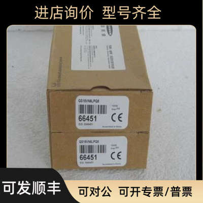 议价邦纳BANNER光电开关 QS18VN6LPQ8