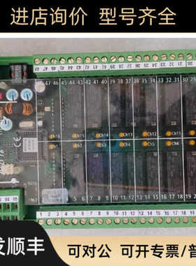 STEINSOHN  F203 001A DOC16监测报警模块