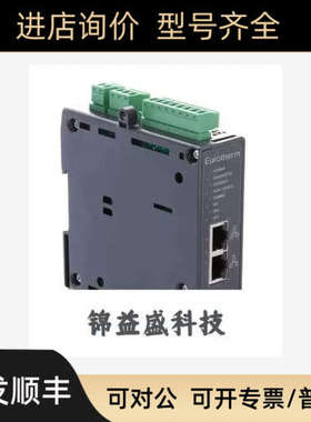 议价WATLOW导轨程控器Eurotherm? EPC2000议价