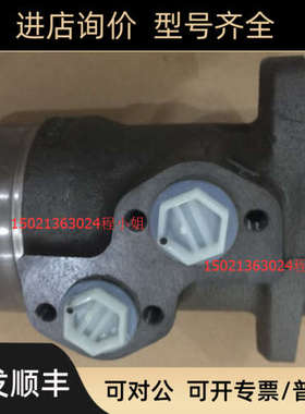 议价OMTW200 151B-3025萨奥丹佛斯液压马达