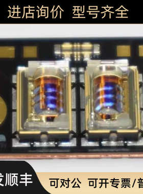 日亚蓝光投影机模块NUBB24  455nm44w激光器NUBM31   455nm95W