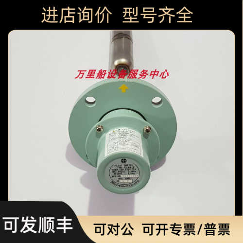 FS-H3001  FLOAT SWITCH  MUSASINO