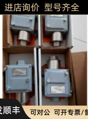 CCS压力开关904YPTU  604G1 604G2 604G3 604G5 604GM11