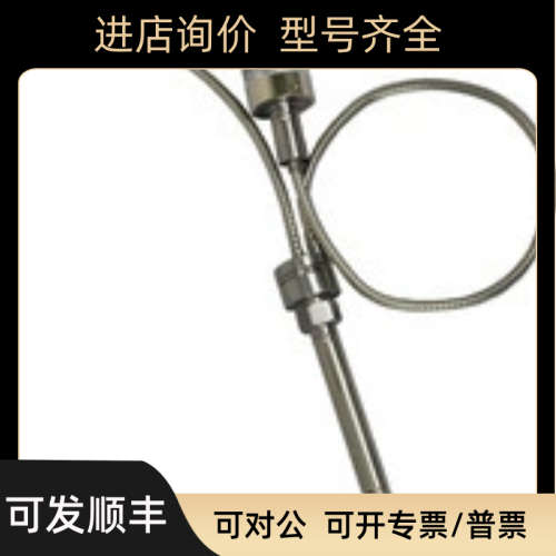 议价NPV83-35MPA-1/2-46/45-J/45