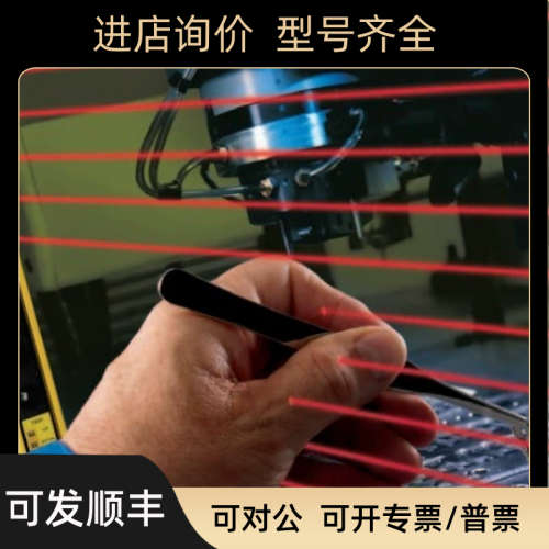 议价邦纳BANNER安全光幕LS2TP30-300Q88/450Q88/600Q88/750Q88