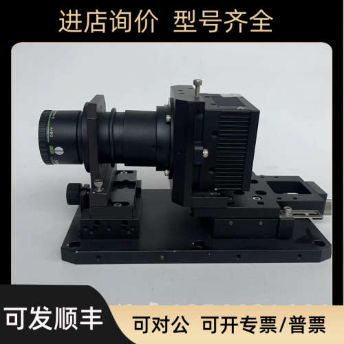 议价Vieworks VH-11MC C6A0 1100万像素全画幅彩色工业相机镜头