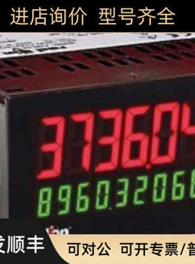 红狮REDLIONPAX2A000 PAX2S000上海砾璞