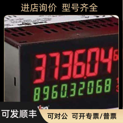 红狮REDLIONPAX2A000 PAX2S000上海砾璞