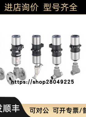 宝德  电磁阀6013型   466475     Burket