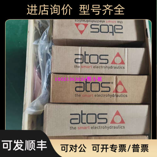 议价ATOS阿托斯LIQZO-LE-503L4/A比例阀