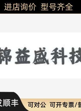 议价VLIER拉环式快锁PR250 锁)议价