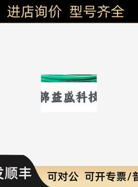 议价AZETA GOMMA皮M.E.C.?POLBELT TONDE议价