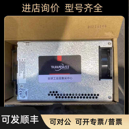 TDK电源滤波器RWS600B-24