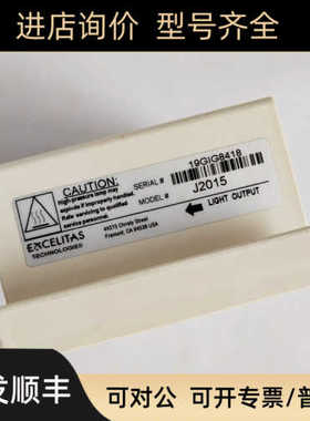 CONMED LINVATEC康美氙灯 LS7700灯泡 LS7701-EXCH 300W J2015