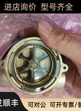 议价Gems捷迈流量计156262、194761、232521、232522、168425、18