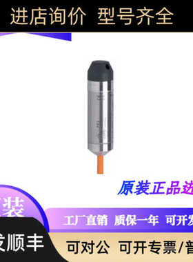 易福门PS3407 PS3417 PS3427 PS3607 PS3617  SDP110压力传