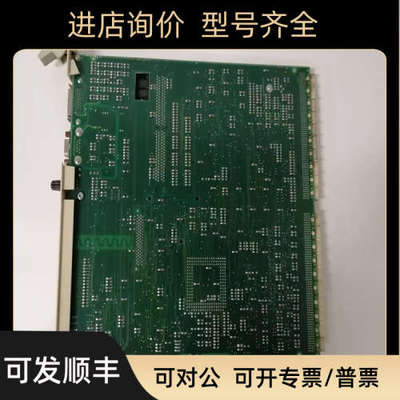 议价ABBPM510V16 PM511V16 模块