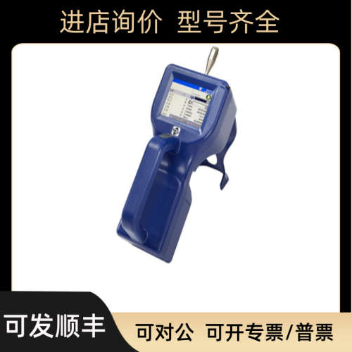 议价 TSI VPG-A3/VPG-A6 蒸汽工艺气体 VPG) 过滤器