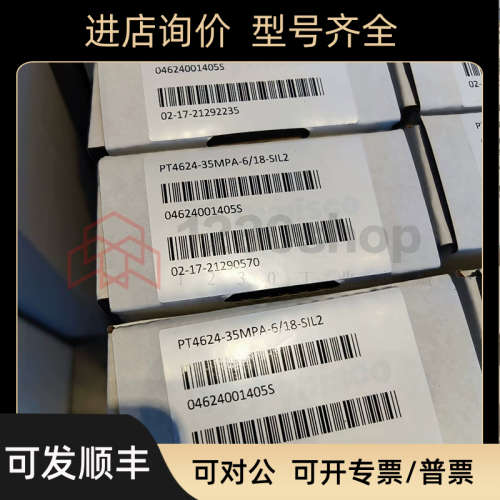 议价Dynisco 丹尼斯科 熔体压力传器 NP4634-1/2-35MPA-15/45- RT