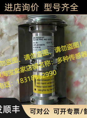 议价MARPOSS马波斯DITTEL接收FRC AE 3270 F22635动平衡头O3PL203