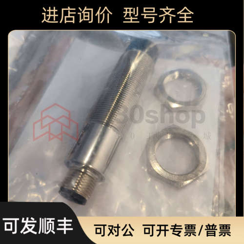 议价  Selet 赛力特 开关传器SI-1-40-MS-20-OCP-2-C5R-6