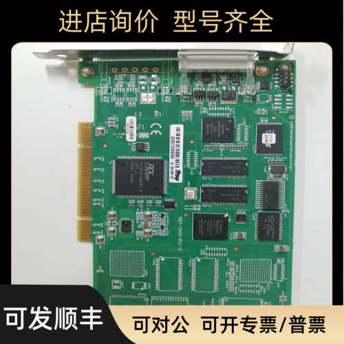 议价B&R AT664 AO352 模块