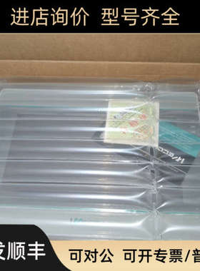 议价维控触摸屏IN1071 IN1072 IN1101经济款人机界面HMI