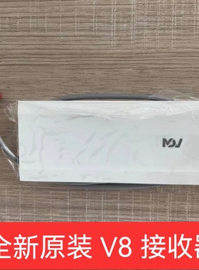 适用原装美的变频V8多联机遥控器接收器组件RM12F1/BGF+XSH-T-01