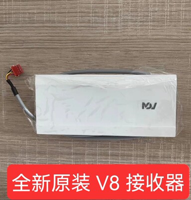 适用原装美的变频V8多联机遥控器接收器组件RM12F1/BGF+XSH-T-01