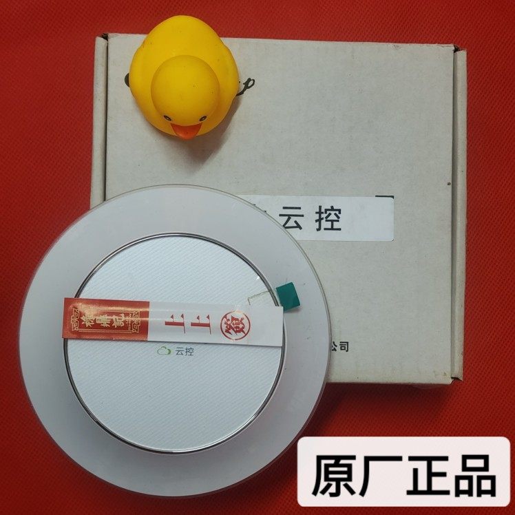 适用于原装格力空调云控mc31-00/c2五代多联机远程wifi智能控制