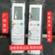 B2HS 遥控器适用于原装 B2H BG遥控器RN10L2 美 中央空调RN10J2