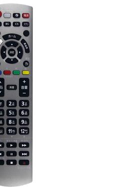 适用于松下电视机遥控器 N2QAYB001174 日文
