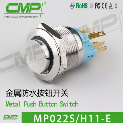 CMP西普MP022SH11防水按钮开关22mm自复位自锁带灯发光电源启动