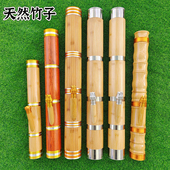 云南竹子水烟筒天然金竹过滤竹节大号水烟斗破竹水烟具老式 烟袋