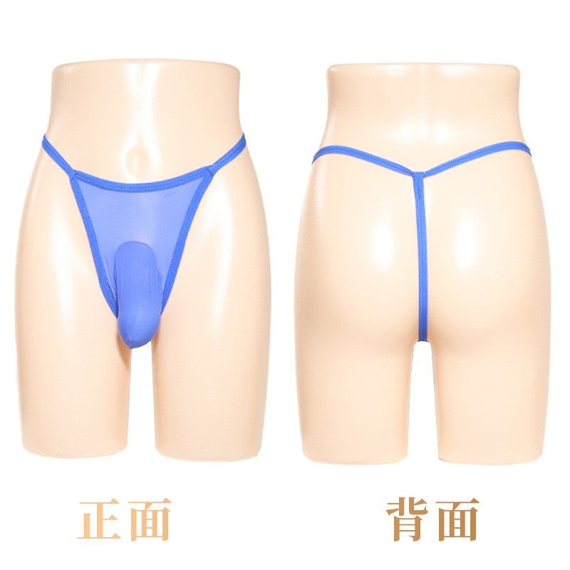 男士全透明内裤性感超薄油亮丝滑低腰丁字裤大码枪弹分离趣内裤