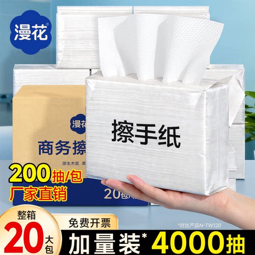 一件起批可开专票源头工厂