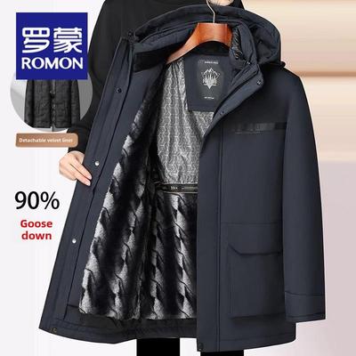 罗蒙鹅绒服男可脱卸内胆中长款加厚保暖中老年爸爸冬装羽绒服外套