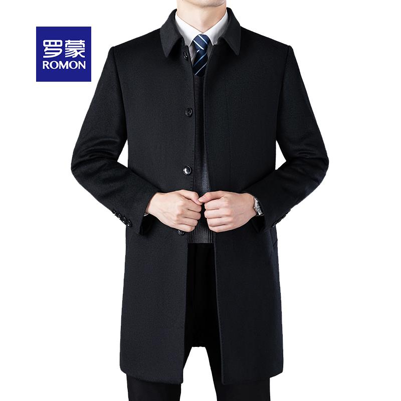 罗蒙男装秋冬中老年羊绒大衣男中长款羊毛大衣外套翻领开衩爸爸装