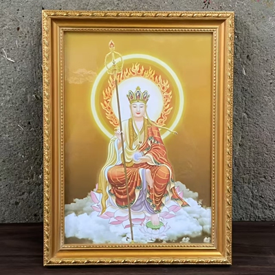 高清画像挂画立架摆台相框水晶版画像地藏王菩萨12寸结缘限一尊