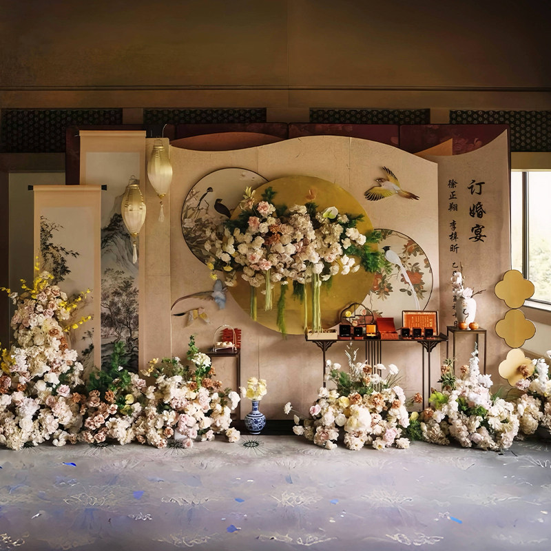 2025新中式订婚宴布置装饰kt板定亲装饰场景摆件台高级用品全套餐,节庆用品/礼品,装扮布置套餐,淘宝优惠券,粉丝福利购,淘宝优惠卷