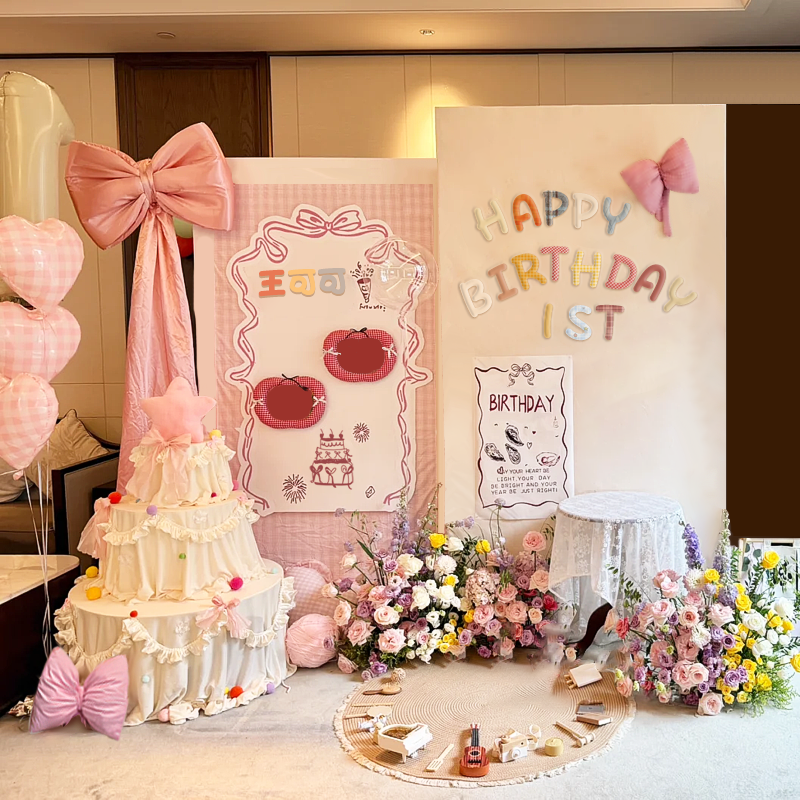 小红书同款周岁女宝宝生日布置背景墙粉色氛围感kt板女孩抓周道具