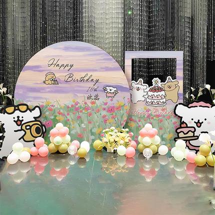线条小狗周岁生日宴布置背景板家庭版全套百天岁满月抓周用品装饰